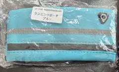 ランニングポーチ ブルー 新品