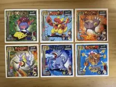 Item thumbnail for item fd6e1b9d-39fd-4d3a-9d43-47ea866d1c20