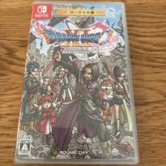 ドラゴンクエスト11 S ゴージャス版