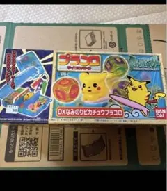 お*ろ様 当時物⭐︎未開封／プラコロ DXなみのりピカチュウ 1個