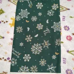 深緑×ゴールド 雪の結晶柄 綿シーチング生地110cm×100cm クリスマス
