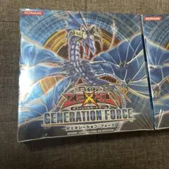 遊戯王OCG EXPERT EDITION Volume.2 未開封BOX - メルカリ