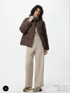 【UNIQLO】ブラッシュドジャージーワイドパンツ