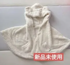 【新品未使用】COMME CA ISM フリース フード付きポンチョ
