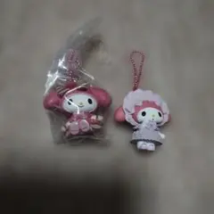 サンリオ　マイメロディ　カプセルトイ　キーホルダー 2個セット 即購入可⭕️