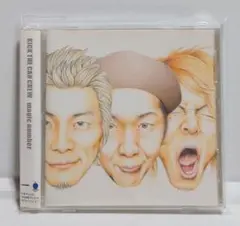 kick the can crew magic number 2LP - メルカリ