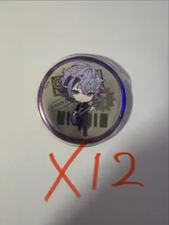 Item thumbnail for item e0fa23e2-1970-48e4-9843-69cc52aa2252