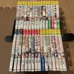 ayamama様 リクエスト 2点 まとめ商品