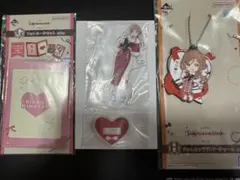 学園アイドルマスター 一番くじ Part4 姫崎莉波 G・H・Iセット 学マス