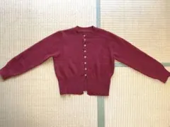 バーガンディ ボタン付きカーディガン