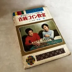 2026年最新】平木啓一の人気アイテム - メルカリ