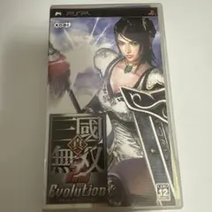 真・三國無双 2nd Evolution PSP