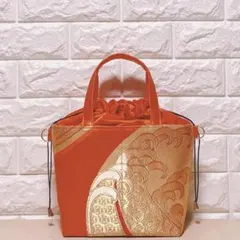 帯リメイク　オレンジ色地　波 古典柄刺繍　あおりポケ巾着トート　2WAY