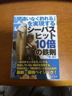 Item thumbnail for item fd3a61e9-cf03-4203-aa5e-57b82923145b