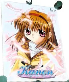 Kanon カノン 月宮あゆ B2ポスター