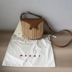 新品未使用 MARNI❣️ライトブルー ショルダーかごバッグ 夏大活躍 