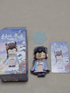 かなまな様 リクエスト 3点 まとめ商品