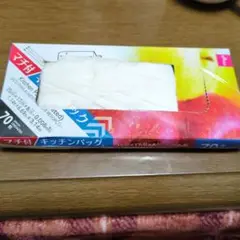 リサイクル箱 テイシュ