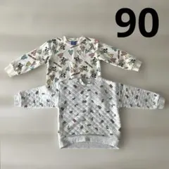 ミッキー柄　クルマ柄　スウェット2点セット　保育園　着替え　まとめ売り