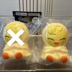 SKZOO ライトマスコット(11)