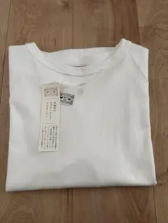 中川政七商店
