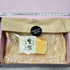 kikisquishy 生食パン　Mサイズ　海外スクイーズ　捏捏 タバスクイーズ