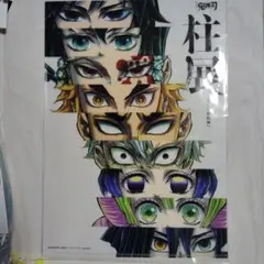 Item thumbnail for item fde998d1-04ba-4b8a-8623-2ab0ae6e4b9f