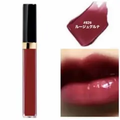 ✨新品☆CHANEL☆ルージュ COCO グロス # 826