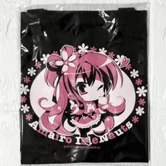 2025年最新】天色アイルノーツの人気アイテム - メルカリ