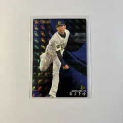 プロ野球チップス 金子千尋　スターカード