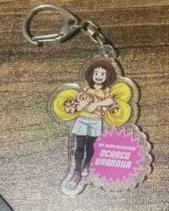 僕のヒーローアカデミア ヒロアカ 麗日お茶子 アクリルキーホルダー