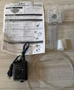 GEX e-AIR 1000SB エアーポンプセット ロカボーイ・説明書付