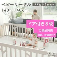 Item thumbnail for item 74dc49c1-c97c-4f3c-b846-44d6014e53bf