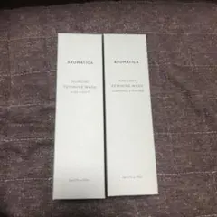 ZORN 3枚セット　初回生産限定盤 ZORN 3枚セット 初回生産限定盤 ZORN 3枚セット 初回生産限定盤