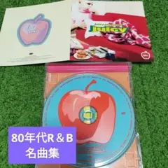 R&B名曲集美品ジューシー～ファット・アンド・メロウ・カッツ アップル