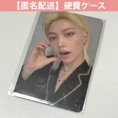 straykids シーグリ FORCE FC限定特典 トレカ フィリックス