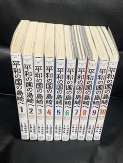 八犬伝 東方八犬異聞 DVD 全13巻セット - メルカリ