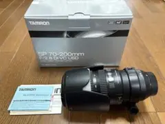 2026年最新】tamron 70-200mm f2.8 ニコンの人気アイテム - メルカリ