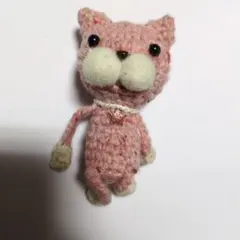 ピンクの猫のあみぐるみ 約10cm