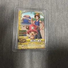 ワンピーベリーマッチダブルUSJ2010-W PRモンキー・D・ルフィ - メルカリ