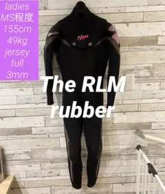 【早い者勝ち】RLM レディース 155cm 49kg MS程度 ジャーフル