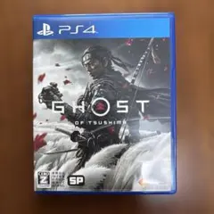 PS4 Ghost of Tsushima D.C.