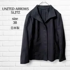 ユナイテッドアローズ テーラードジャケット 日本製 黒 M 綿100% きれいめ