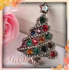 胸元に可愛いツリーのブローチ❣️クリスマスツリーブローチ　マルチカラー　ギフト用