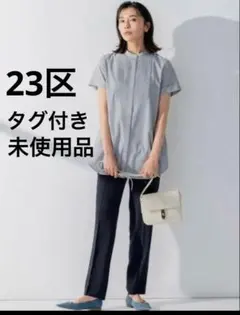 完売 23区S コットンポプリン ピンタックブラウス ¥18,920 サイズ32
