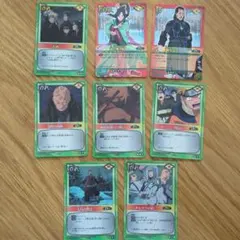 ナルト NARUTO トレーディングカード 8枚セット