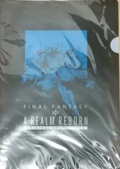 2025年最新】ff14 クリアファイルの人気アイテム - メルカリ