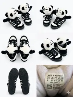 adidas スニーカー ゼブラ柄 ファー素材 ハイカット 27.5cm - メルカリ