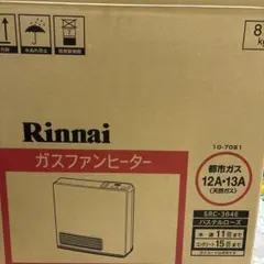 2026年最新】ガスふぁんヒーター 都市ガス 15畳の人気アイテム - メルカリ