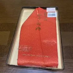 Item thumbnail for item 593cf79f-7298-4091-ab43-731ee7c88641